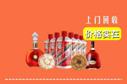 宜春市宜丰回收烟酒