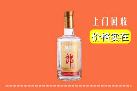 宜春市宜丰回收老郎酒