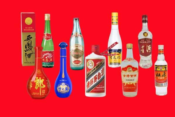 宜春市宜丰回收烟酒